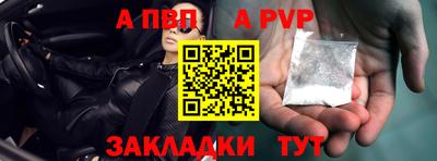 кокаин VHQ Донской