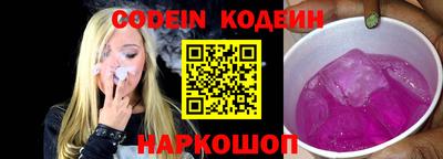 кокаин VHQ Донской