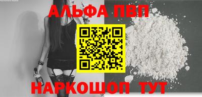 кокаин VHQ Донской
