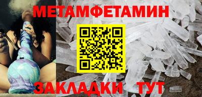 спайс Изобильный