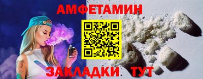 бутират Дубна