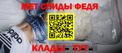 героин Апрелевка