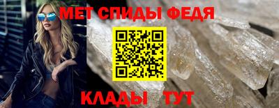 кокаин VHQ Донской