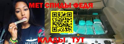 бутират Дубна