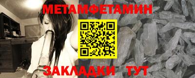 не бодяженный Апшеронск