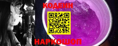 кокаин VHQ Донской
