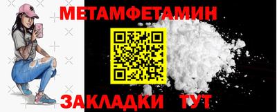 не бодяженный Апшеронск