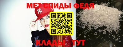 не бодяженный Апшеронск