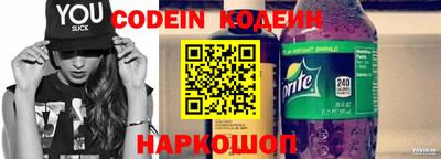 кокаин VHQ Донской