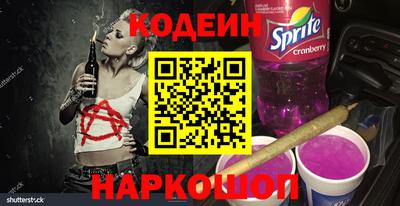 а пвп мука Аргун