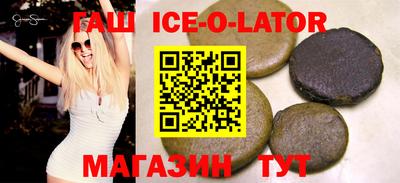 mix Ирбит