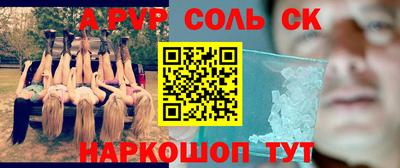 кокаин VHQ Донской