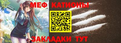 герыч Донецк