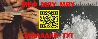 кокаин VHQ Донской