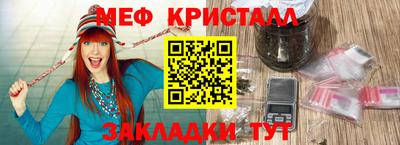 а пвп мука Аргун