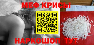 кокаин VHQ Донской