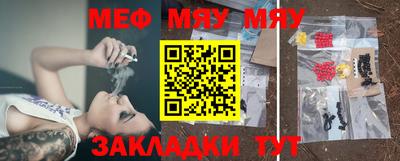 не бодяженный Апшеронск