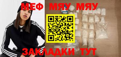 кокаин VHQ Донской