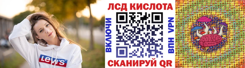 купить наркотики сайты  Кострома  это как зайти  Марки 25I-NBOMe 1500мкг 