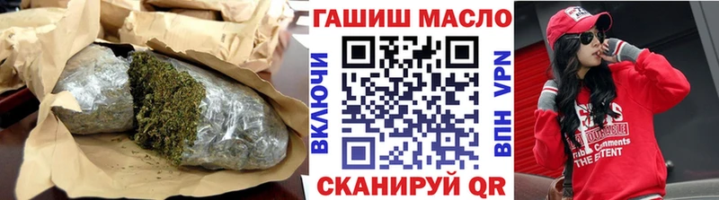 Дистиллят ТГК вейп с тгк  Кострома 