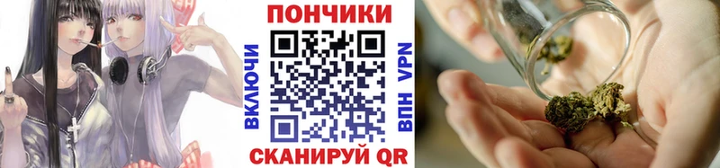 Каннабис план  Кострома 